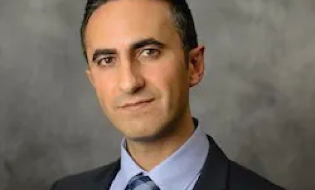 Yeroushalmi Law
