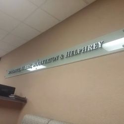Stockwell, Harris, Woolverton & Fox ico