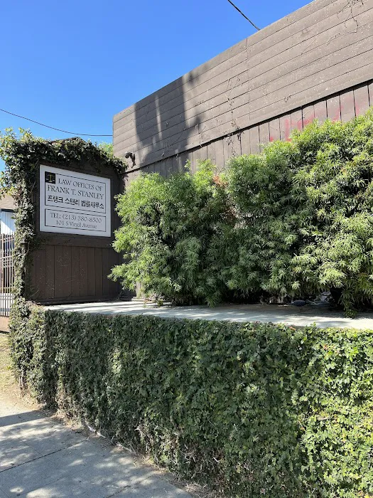 Law Offices Of Frank T. Stanley 2