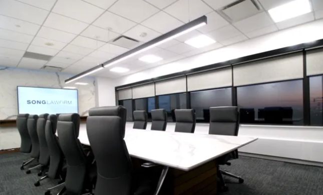Song Law Firm 이민 변호사