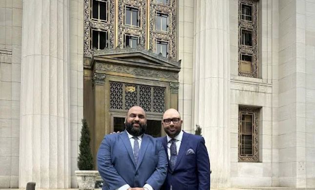 The Law Office of Ali Najmi