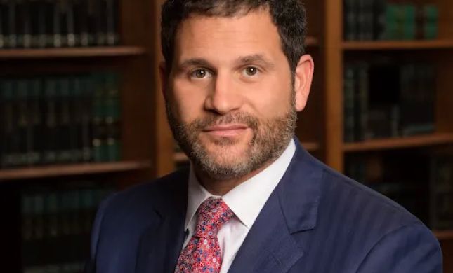 Brett M. Bloomston, Attorney at Law
