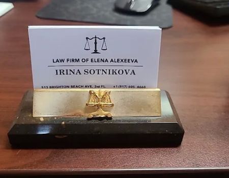 Law Firm of Elena Alexeeva