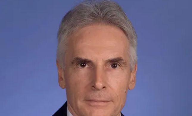 Michael D. Gelety