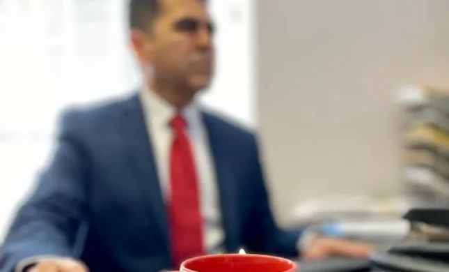 Barco Law, A Professional Corporation