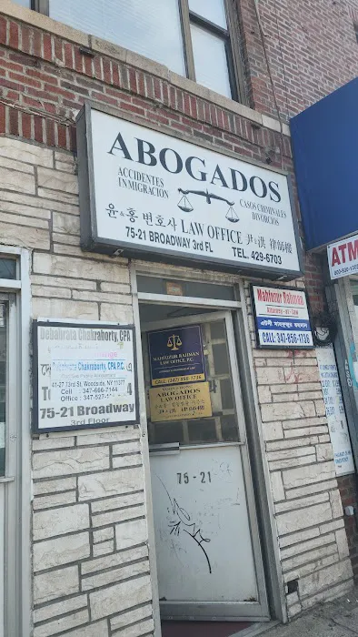 Law Offices Juan Hyong Son Hong 0