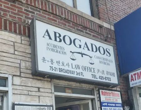 Law Offices Juan Hyong Son Hong