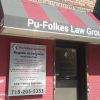 pu folkes law