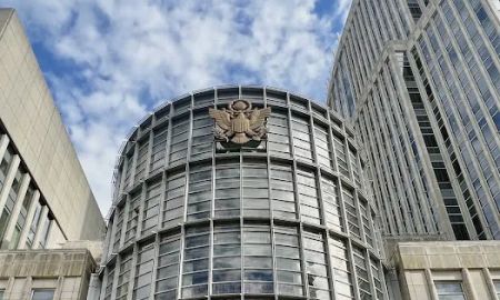 Anas Kahlon Law Immigration Defense