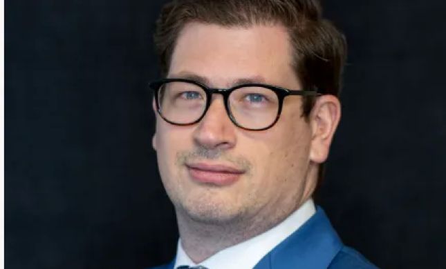 Rafool, PLLC
