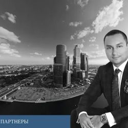 Kocherin i Partnery. Advokaty ico