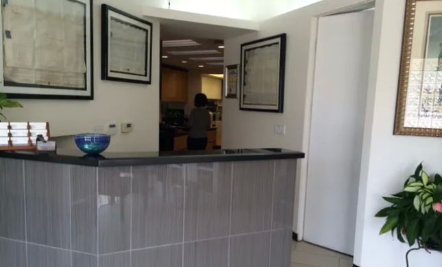 Law Offices of Kathryn Irene Phillips