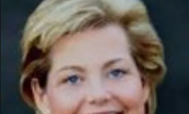 Patricia McCabe Law Offices
