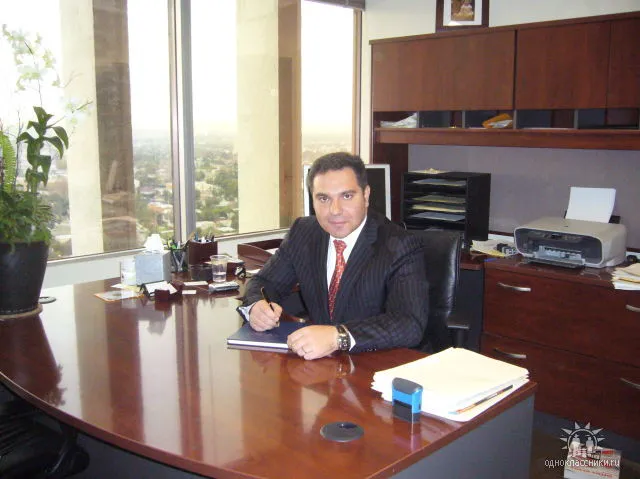 EFS Law Center Personal Injury Attorney 0