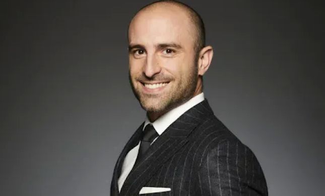 Moaddel Kremer & Gerome LLP