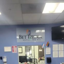 Bet Tzedek ico