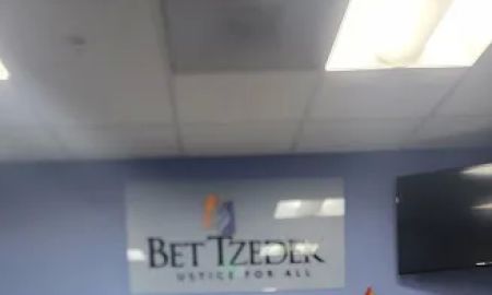 Bet Tzedek