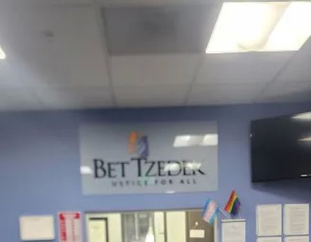 Bet Tzedek
