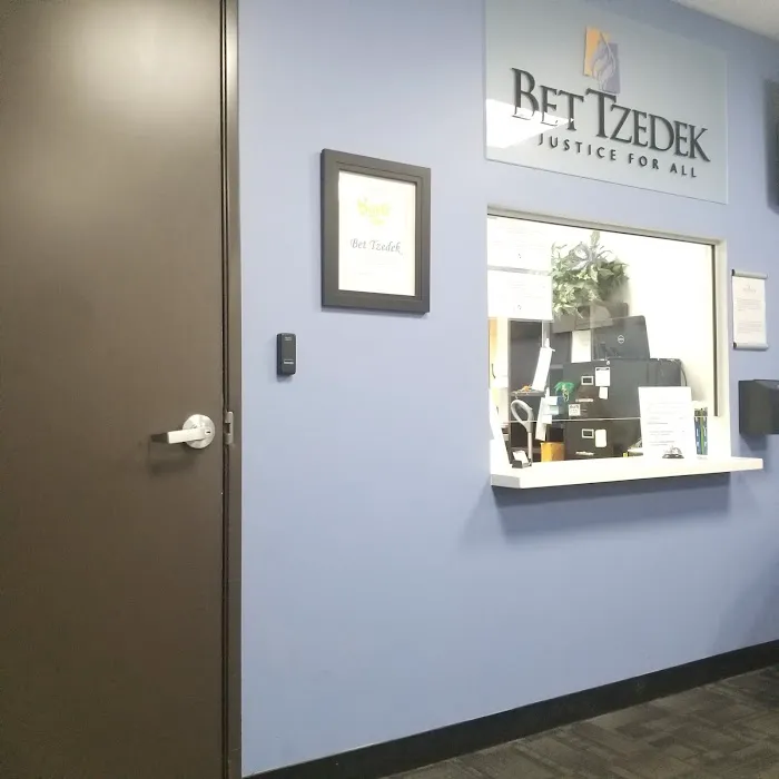 Bet Tzedek 2