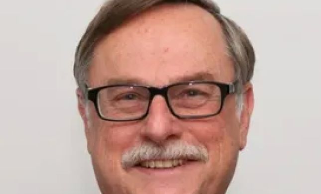 Paul D Supnik Attorney