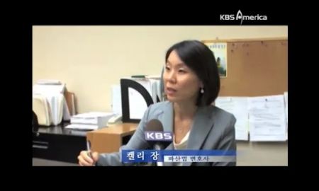 켈리장 파산법 변호사 Law Offices of Kelly K. Chang