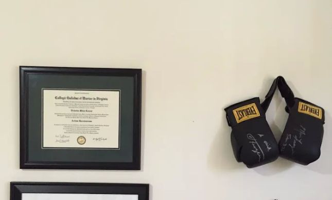 Law Offices of Nicholas Loncar