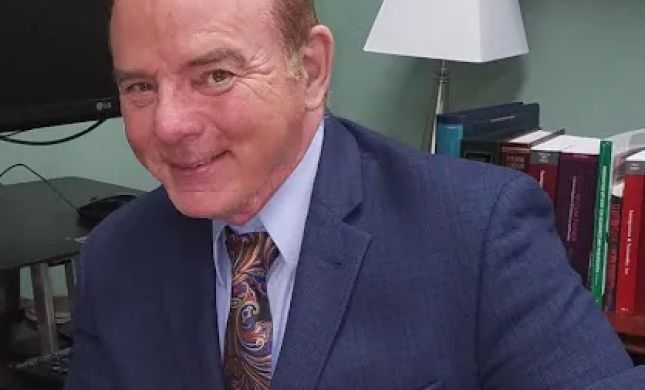 JG Law Immigration & Business / Inmigracion y Negocios James Gagel Attorney/Abogado