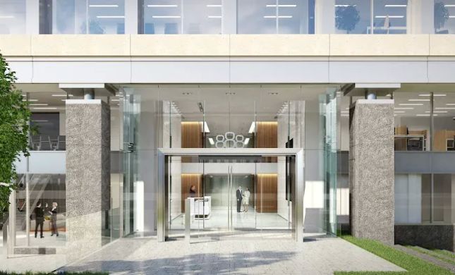McGuireWoods LLP - Washington D.C.
