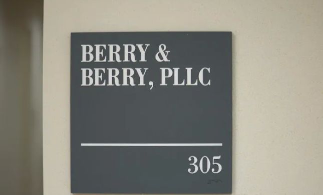BERRY & BERRY, PLLC