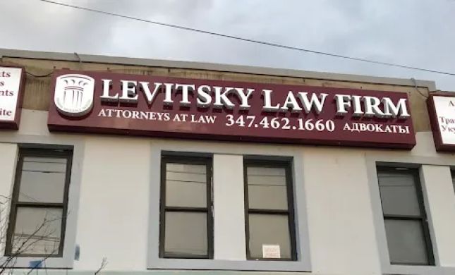 LEVITSKY LAW FIRM