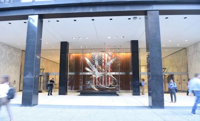 Morelli Law Firm