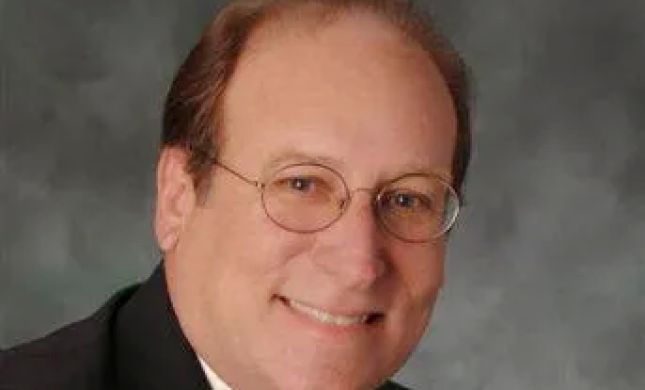 Michael Jay Wrubel, P.A.