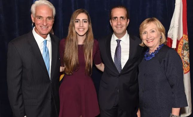 Weinstein Law Firm