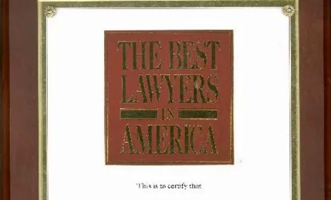 Law Offices of Robert S. Reiff, P.A.