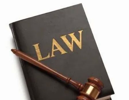 SMS Law Firm