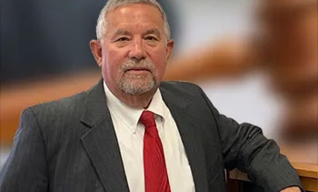 The Law Offices of Steven M. Bishop