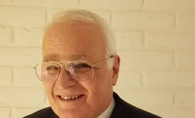 David S. Greenberg, Attorney at Law