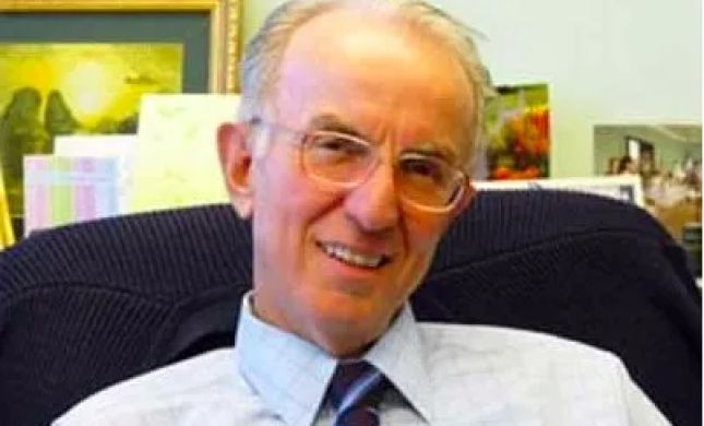 John S. Evangelisti, Attorney-at-Law