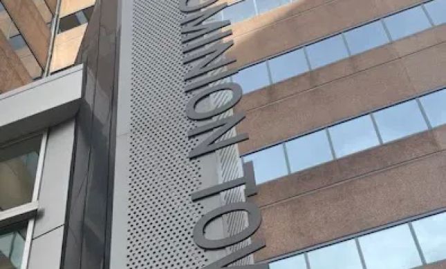 The Moloney Law Firm, LLC