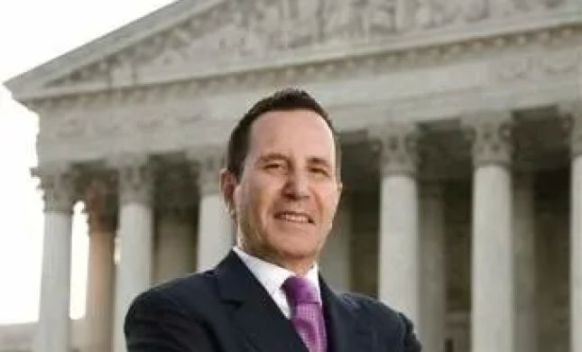 Law Offices of Patrick A. Mullin