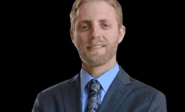 Joshua LeRoy, Esq.