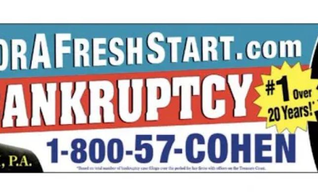 Brian J. Cohen, Esq, A Bankruptcy & Debt Relief Attorney