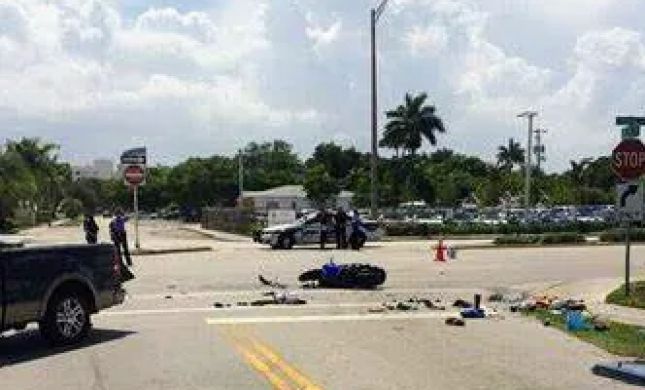 Fort Lauderdale Injury Attorney & Car Accidents