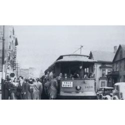 Zangari Cohn Cuthbertson Duhl & Grello P.C. ico