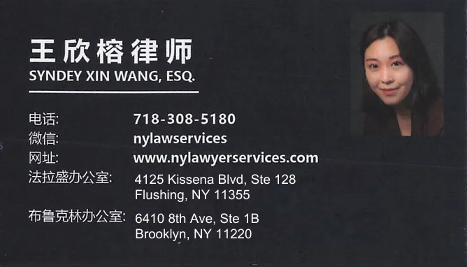 王欣榕律师 Kai Law Services 1