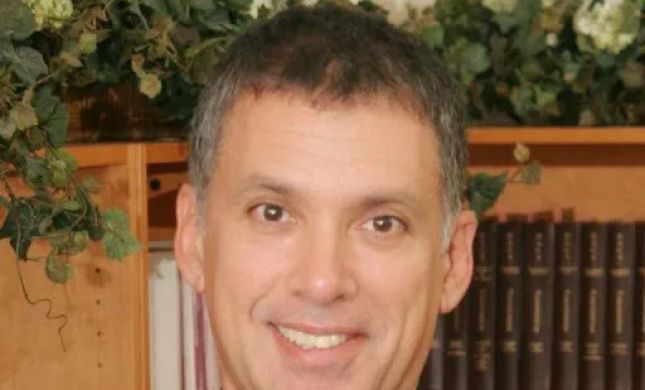 Richard N. Gilberg