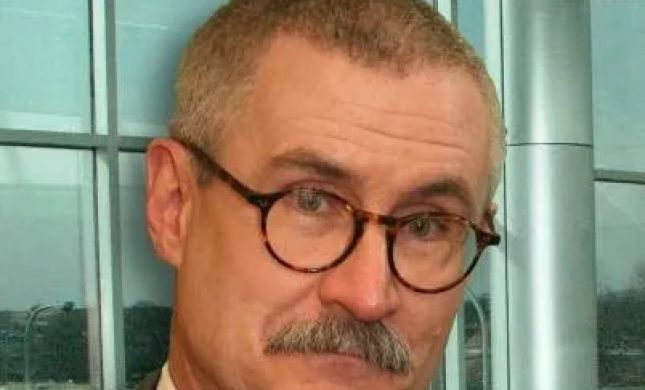 Richard F.X. Guay