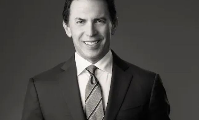 David I. Pankin, P.C.