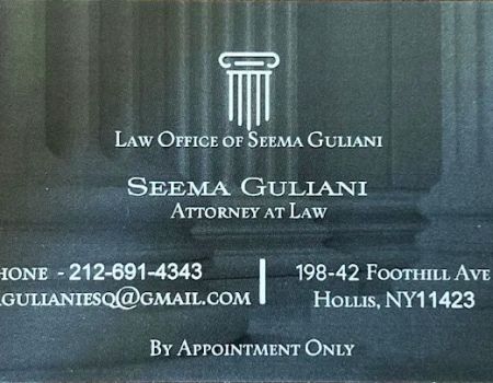 Law Office of Seema Guliani, PLLC
