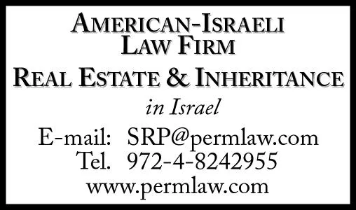 Israeli Lawyer-Israeli Attorney-Israeli Law Offices 3